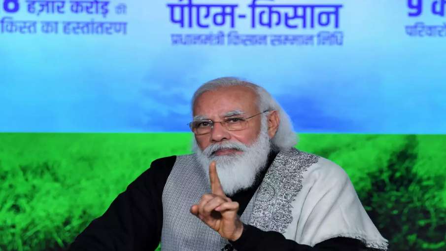 UP’s 7.79 lakh ineligible bank a/c holders received PM Kisan benefit UP’s 7.79 lakh ineligible bank a/c holders received PM Kisan benefit- India TV Paisa