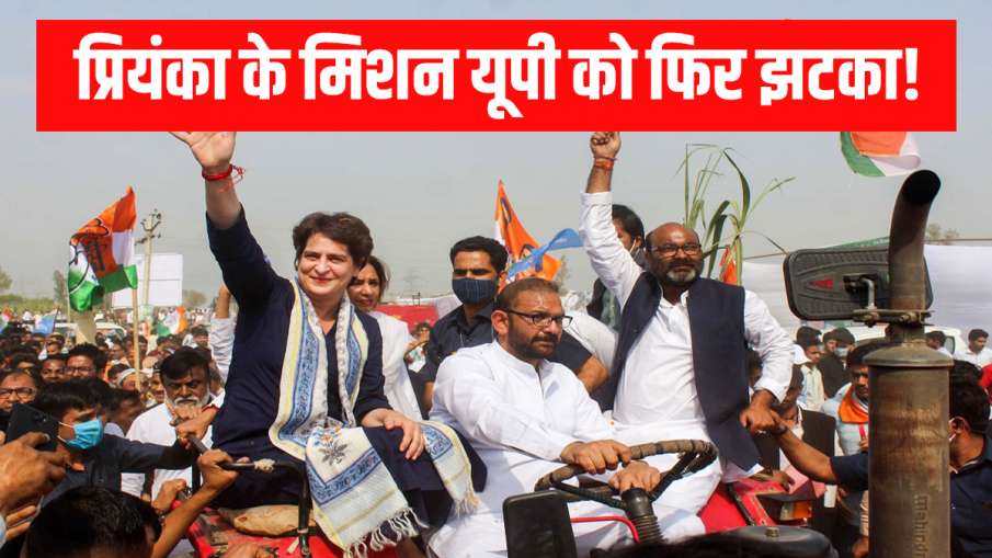 Congress UP Secretary files FIR against Congress UP President Ajay Kumar Lallu कैसे पूरा होगा प्रियं Congress UP Secretary files FIR against Congress UP President Ajay Kumar Lallu कैसे पूरा होगा प्रियं- India TV Hindi
