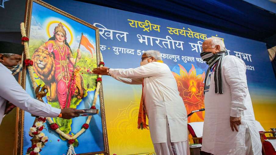 RSS meeting in chitrakoot to prepare roadmap for UP elections Covid third wave preparations 9 से 13 RSS meeting in chitrakoot to prepare roadmap for UP elections Covid third wave preparations 9 से 13 - India TV Hindi