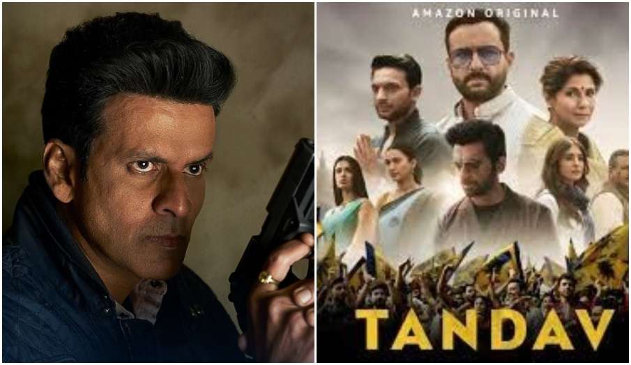 the family man 2 tandav co director suparn varma latest news the family man 2 tandav co director suparn varma latest news - India TV Hindi