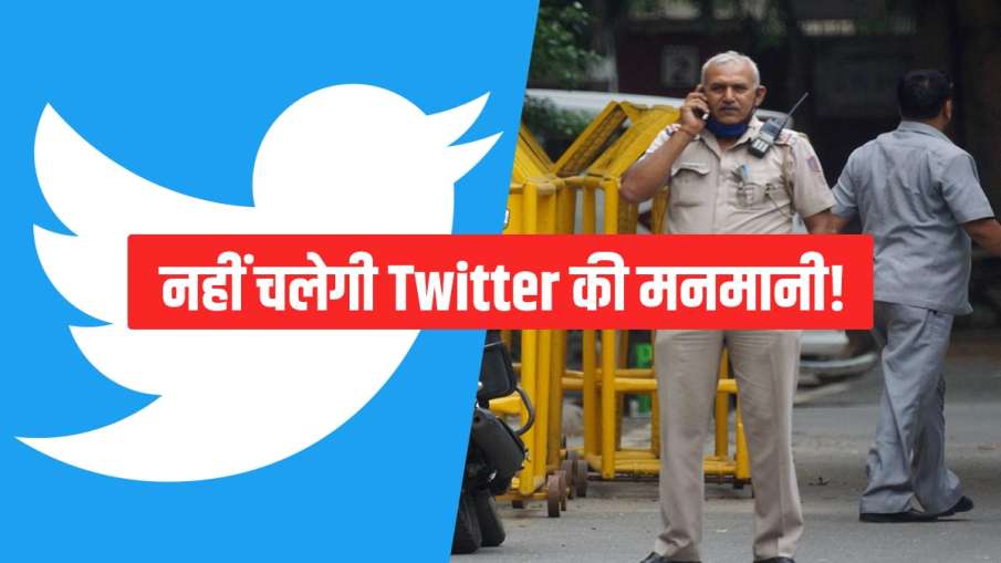 twitter safe harbour provision Ravishankar Prasad says rule of law is the bedrock of Indian society twitter safe harbour provision Ravishankar Prasad says rule of law is the bedrock of Indian society - India TV Hindi