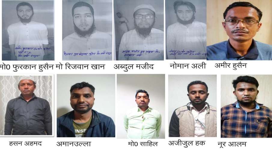 यूपी में विधान सभा चुनाव से पहले रोहिग्याओं की घुसपैठ!, UP ATS की पूछताछ में बड़ा खुलासा यूपी में विधान सभा चुनाव से पहले रोहिग्याओं की घुसपैठ!, UP ATS की पूछताछ में बड़ा खुलासा- India TV Hindi