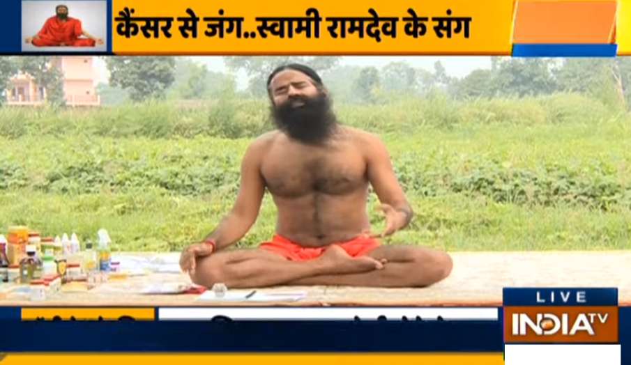 कैंसर पेशेंट के लिए कोरोना बना घातक, स्वामी रामदेव से जानें कैसे ब्लड, बोन, लंग्स कैंसर का इलाज कैंसर पेशेंट के लिए कोरोना बना घातक, स्वामी रामदेव से जानें कैसे ब्लड, बोन, लंग्स कैंसर का इलाज- India TV Hindi