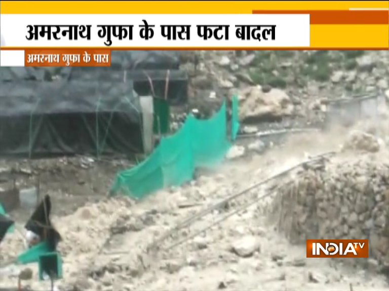 Cloud burst near Amarnath Cave Cloud burst near Amarnath Cave- India TV Hindi