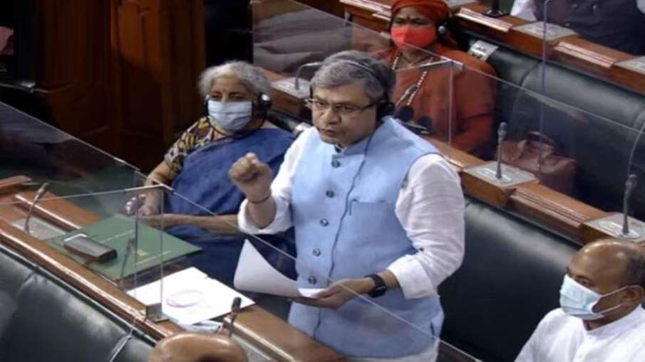 Espionage report an attempt to malign Indian democracy: Vaishnav Espionage report an attempt to malign Indian democracy: Vaishnav- India TV Hindi