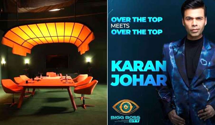 Bigg Boss OTT House set pics leak karan johar show Bigg Boss OTT House set pics leak karan johar show - India TV Hindi