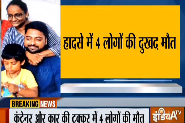 मुंबई-पुणे... मुंबई-पुणे...- India TV Hindi