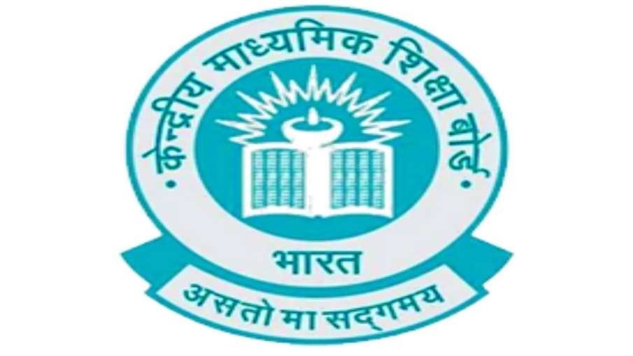 CBSE ने सभी स्कूलों से... CBSE ने सभी स्कूलों से...- India TV Hindi