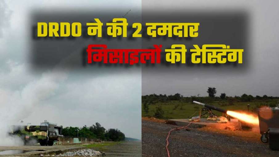 Akash-NG Test, Akash-NG Missile Test, MPATGM Test, DRDO Akash Missile Test, Akash Missile Test Akash-NG Test, Akash-NG Missile Test, MPATGM Test, DRDO Akash Missile Test, Akash Missile Test- India TV Hindi