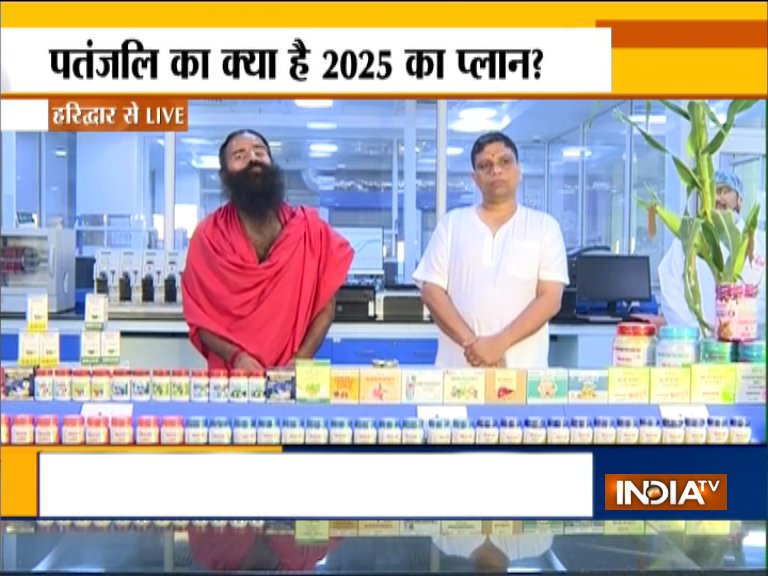 Swami Ramdev’s Patanjali Group achive 30k crore turnover will give job to 5 lakh people till 2025 Swami Ramdev’s Patanjali Group achive 30k crore turnover will give job to 5 lakh people till 2025- India TV Paisa