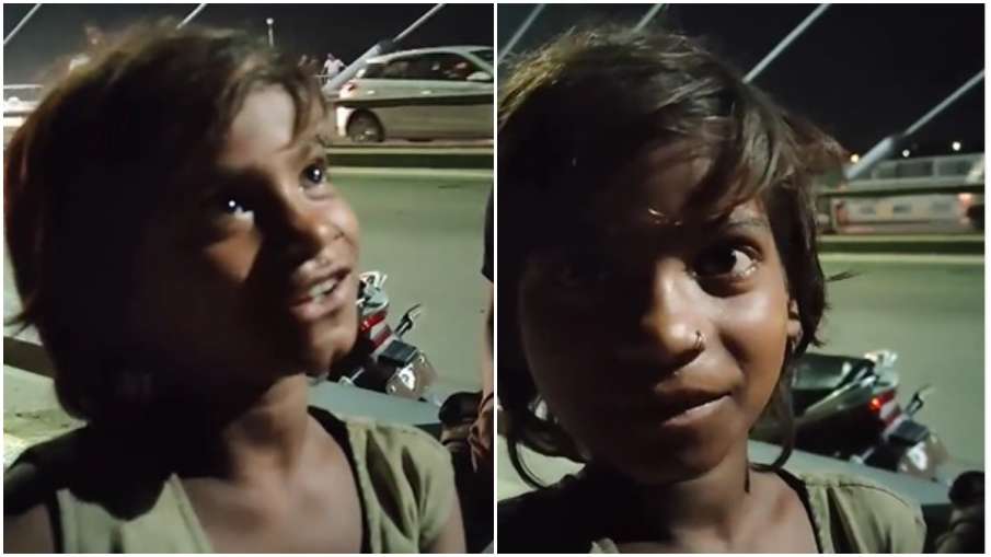 poor girl wish poor girl wish - India TV Hindi