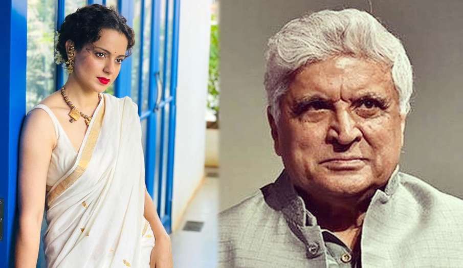 कंगना रनौत की जावेद अख्तर के मानहानि के मामले में उच्च न्यायालय में याचिका कंगना रनौत की जावेद अख्तर के मानहानि के मामले में उच्च न्यायालय में याचिका- India TV Hindi