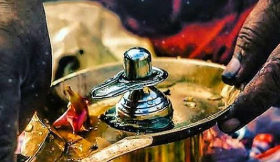 Sawan 2021: सावन माह में बिल्कुल भी ना करें ये काम, भगवान शिव हो सकते हैं क्रोधित Sawan 2021: सावन माह में बिल्कुल भी ना करें ये काम, भगवान शिव हो सकते हैं क्रोधित- India TV Hindi