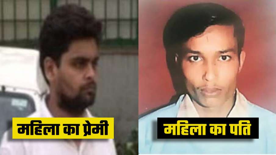 पति का कत्ल करके प्रेमी संग 10 साल पहले फरार हुई थी महिला, पुलिस ने राजस्थान से दबोचा पति का कत्ल करके प्रेमी संग 10 साल पहले फरार हुई थी महिला, पुलिस ने राजस्थान से दबोचा- India TV Hindi