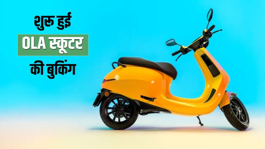 सिर्फ 499 रुपये में बुक... सिर्फ 499 रुपये में बुक...- India TV Paisa