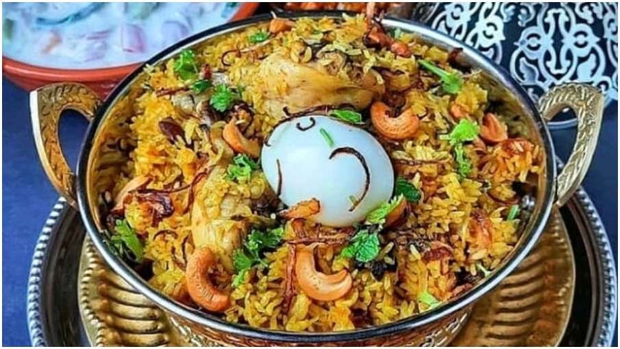 biryani biryani - India TV Hindi