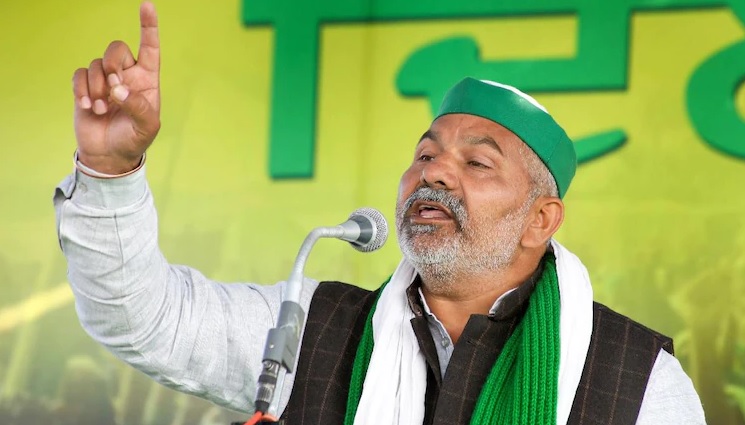 Rakesh Tikait, Bhartiya Kisan Union leader Rakesh Tikait, Bhartiya Kisan Union leader- India TV Hindi