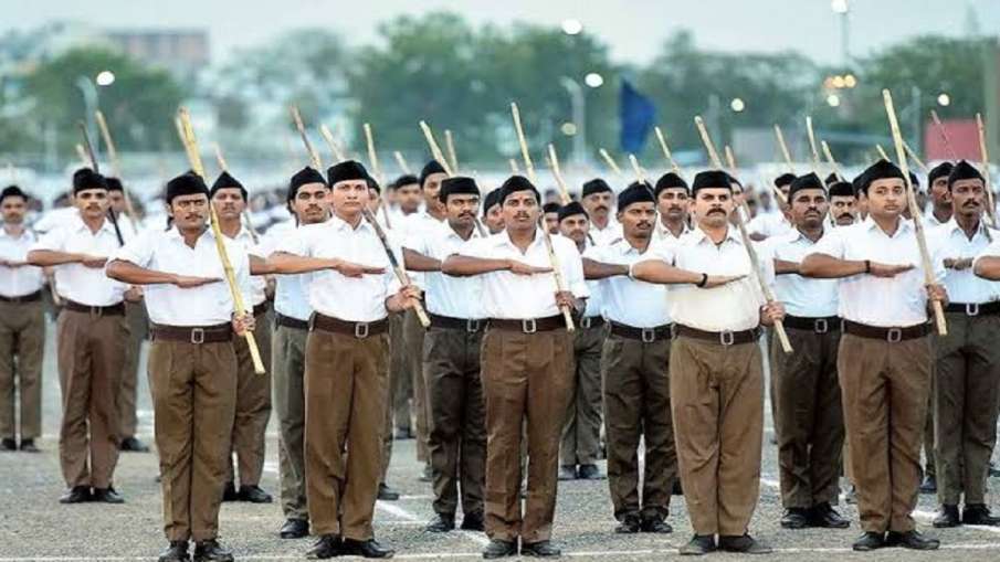 राष्ट्रीय स्वयंसेवक संघ कोरोना की तीसरी लहर से निपटने के लिए कार्यकर्ताओं को देगा प्रशिक्षण राष्ट्रीय स्वयंसेवक संघ कोरोना की तीसरी लहर से निपटने के लिए कार्यकर्ताओं को देगा प्रशिक्षण - India TV Hindi