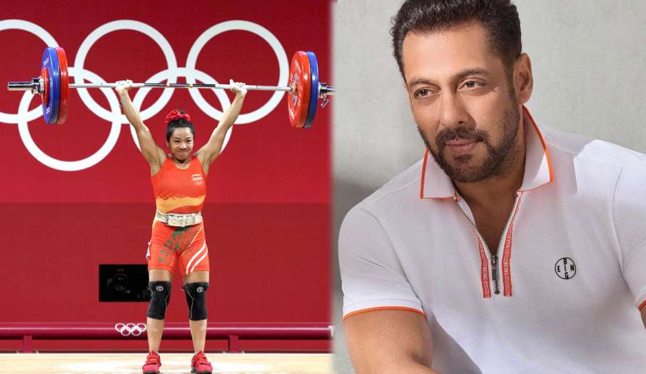 Salman Khan is tokyo olympics silver medalist Mirabai Chanu favorite actor Salman Khan is tokyo olympics silver medalist Mirabai Chanu favorite actor - India TV Hindi