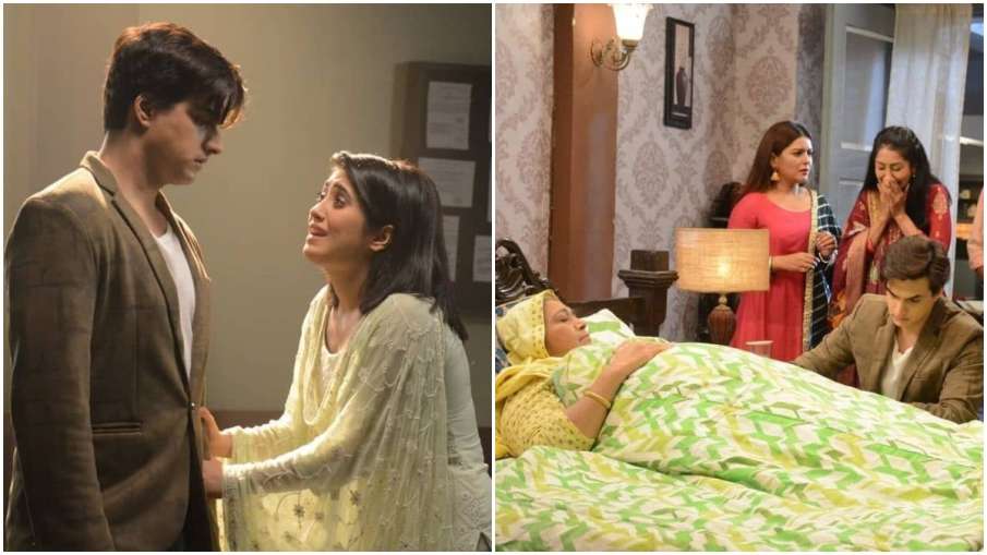 Yeh Rishta Kya Kehlata Hai Yeh Rishta Kya Kehlata Hai- India TV Hindi