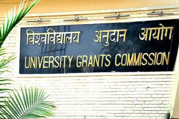 UGC का वार्षिक कैलेंडर... UGC का वार्षिक कैलेंडर...- India TV Hindi