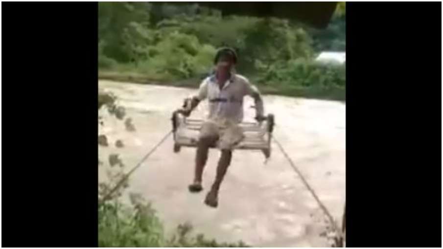 viral video viral video- India TV Hindi