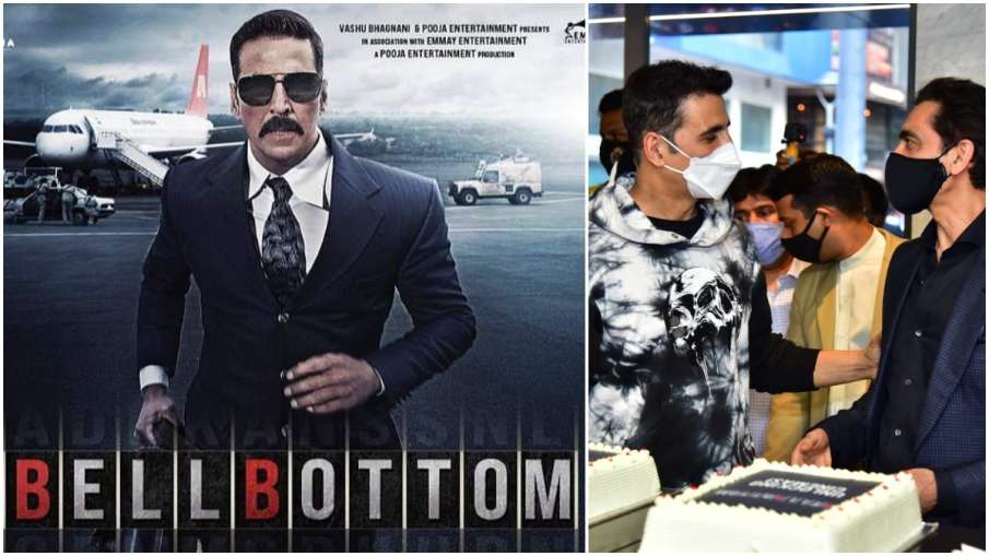 Bell Bottom Trailer Bell Bottom Trailer- India TV Hindi