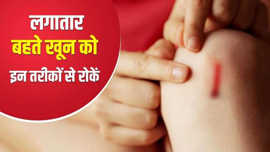 photos photos- India TV Hindi