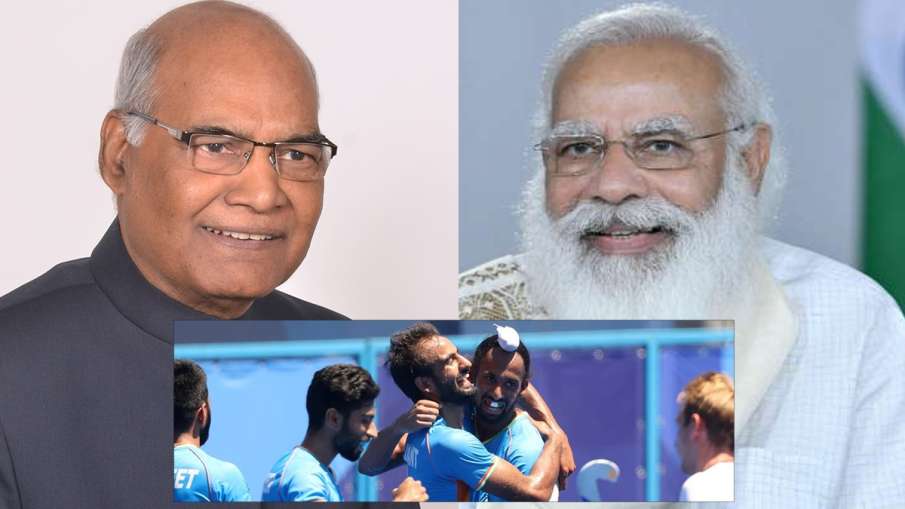 राष्ट्रपति, प्रधानमंत्री समेत पूरे देश ने भारतीय हॉकी टीम को कांस्य पदक जीतने पर दी बधाई राष्ट्रपति, प्रधानमंत्री समेत पूरे देश ने भारतीय हॉकी टीम को कांस्य पदक जीतने पर दी बधाई - India TV Hindi