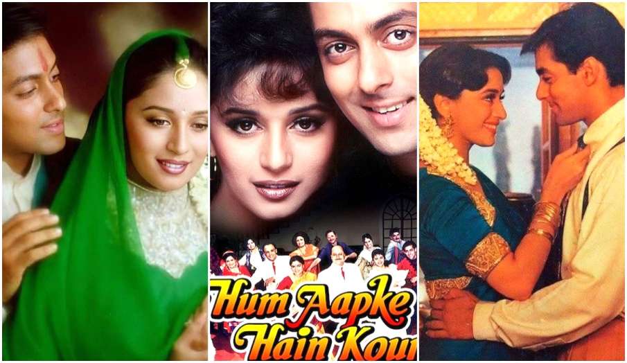 hum aapke hain koun 27 years of release famous dialogues salman khan madhuri dixit hum aapke hain koun 27 years of release famous dialogues salman khan madhuri dixit - India TV Hindi