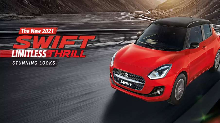 Maruti Suzuki की बिक्री जुलाई में 50 फीसदी बढ़कर 162462 इकाई पर Maruti Suzuki की बिक्री जुलाई में 50 फीसदी बढ़कर 162462 इकाई पर- India TV Paisa
