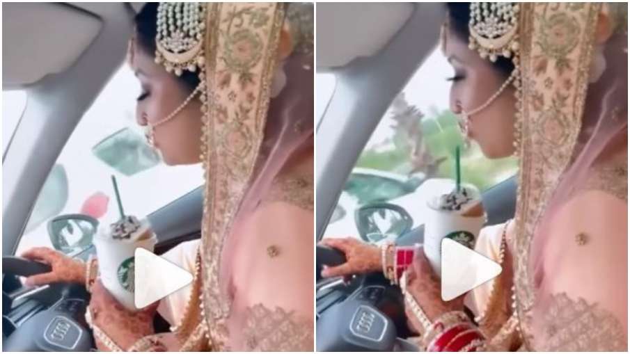 viral video viral video - India TV Hindi