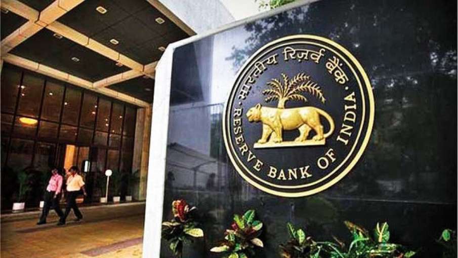 रिजर्व बैंक ने करनाला नागरी सहकारी बैंक, पनवेल का लाइसेंस रद्द किया रिजर्व बैंक ने करनाला नागरी सहकारी बैंक, पनवेल का लाइसेंस रद्द किया- India TV Paisa