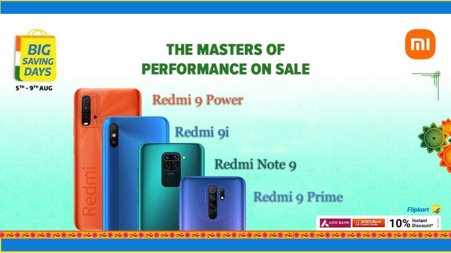 Xiaomi के Redmi स्मार्टफोन... Xiaomi के Redmi स्मार्टफोन...- India TV Paisa