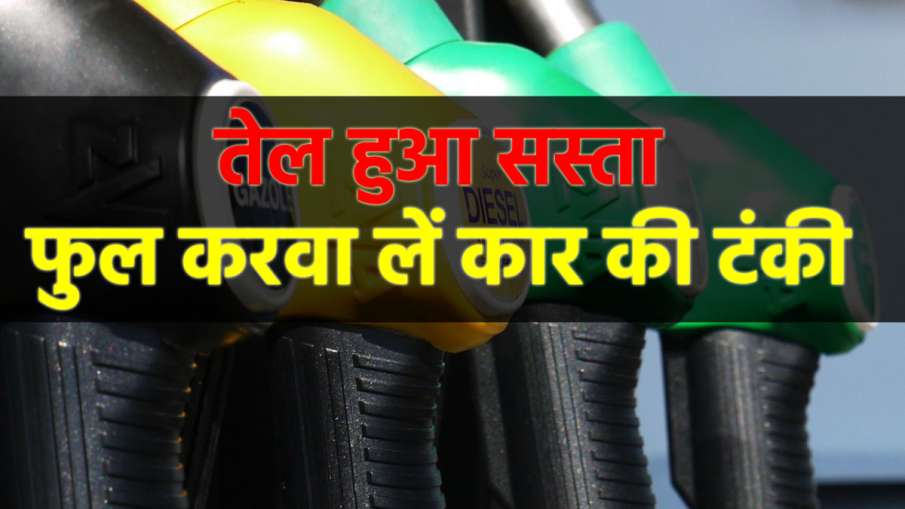 डबल राहत: लगातार... डबल राहत: लगातार...- India TV Paisa