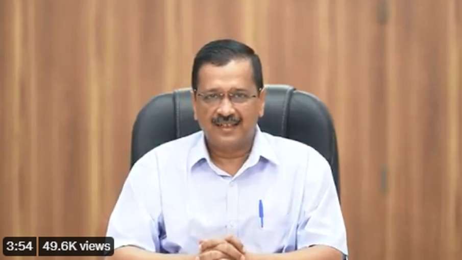 Arvind Kejriwal, Delhi CM Arvind Kejriwal, Delhi CM- India TV Hindi