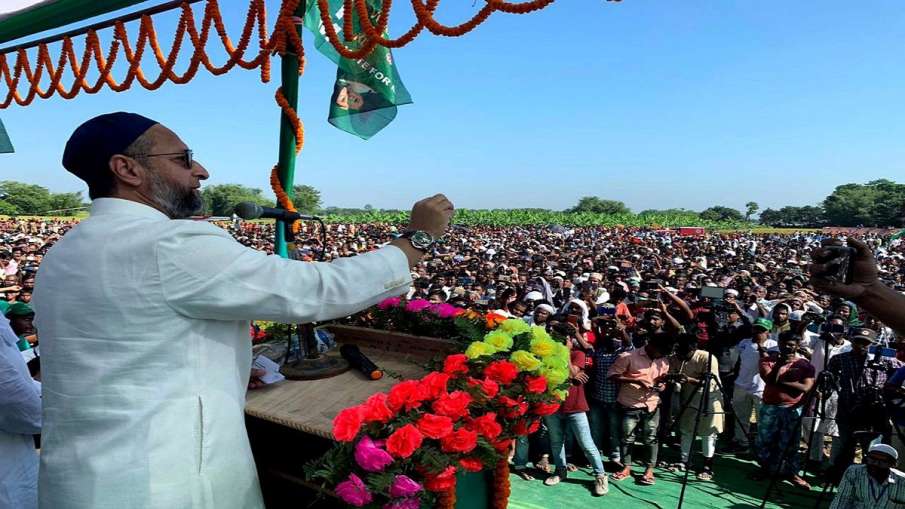 Muslims have been cheated in the name of secularism: Asaduddin Owaisi Muslims have been cheated in the name of secularism: Asaduddin Owaisi- India TV Hindi