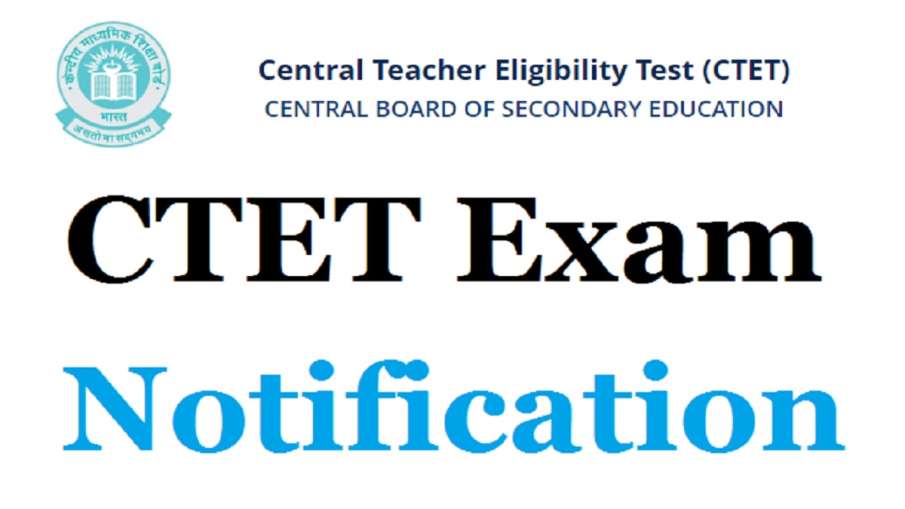CTET 2021 Exam: CBSE ने सीटीईटी दिसंबर परीक्षा के लिए सूचना बुलेटिन जारी किया, ऐसे करें आवेदन CTET 2021 Exam: CBSE ने सीटीईटी दिसंबर परीक्षा के लिए सूचना बुलेटिन जारी किया, ऐसे करें आवेदन- India TV Hindi
