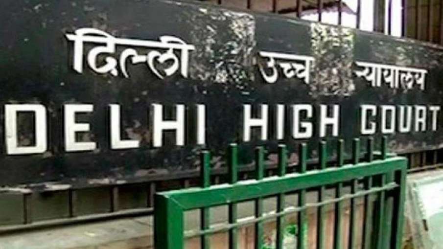Delhi High Court, Delhi High Court Afghan National, Delhi High Court Afghanistan Delhi High Court, Delhi High Court Afghan National, Delhi High Court Afghanistan- India TV Hindi