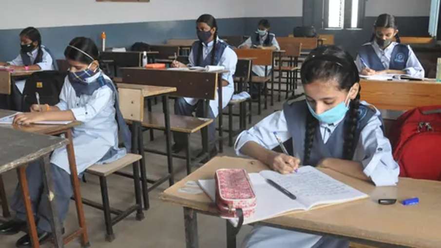 Delhi Schools, Delhi Schools Fee Hike, School Fees Hike Delhi Schools, Delhi Schools Fee Hike, School Fees Hike- India TV Hindi