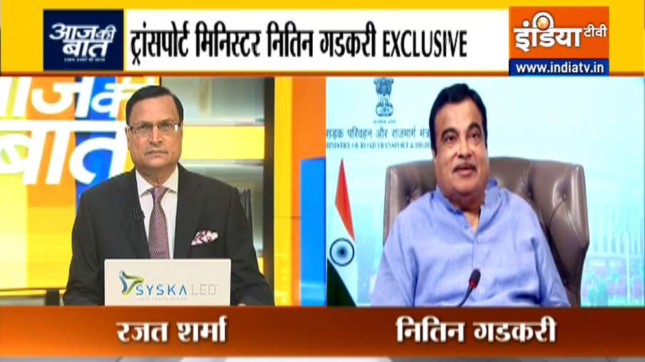 Nitin Gadkari, Nitin Gadkari Exclusive, Nitin Gadkari Rajat Sharma, Nitin Gadkari Interview- India TV Hindi