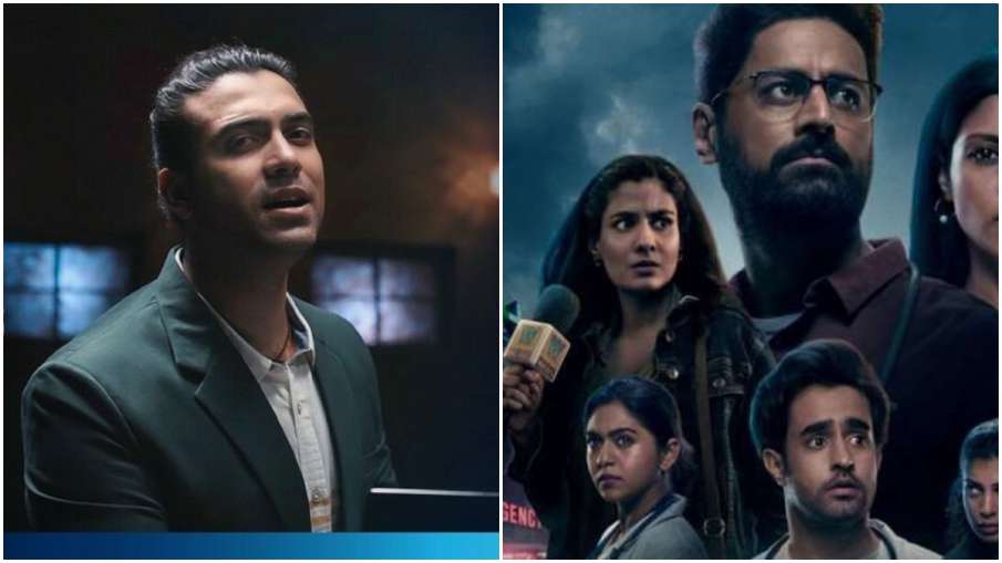 जुबिन नौटियाल जुबिन नौटियाल- India TV Hindi