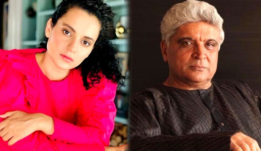 kangana ranaut defamation case javed akhtar kangana ranaut defamation case javed akhtar - India TV Hindi