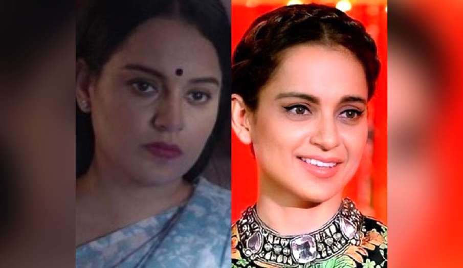 kangana ranaut Gaining and loosing 20 kg in 6 months kangana ranaut Gaining and loosing 20 kg in 6 months- India TV Hindi