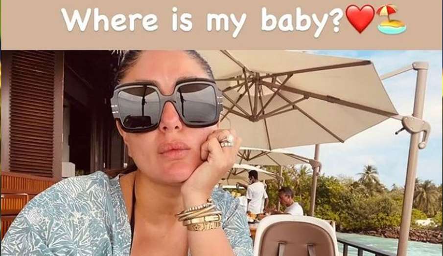 kareena kapoor maldives vacation new pic wrote where is my baby jeh instagram post kareena kapoor maldives vacation new pic wrote where is my baby jeh instagram post - India TV Hindi