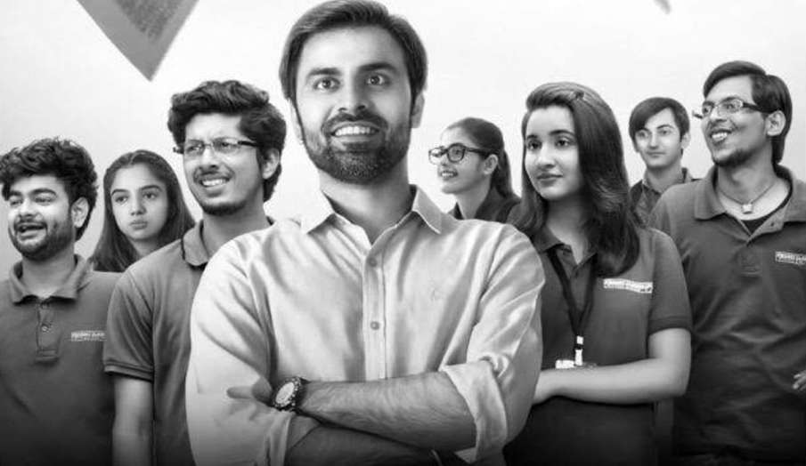 kota factory 2 review in hindi and twitter reaction of jeetu bhaiya web series kota factory 2 review in hindi and twitter reaction of jeetu bhaiya web series- India TV Hindi