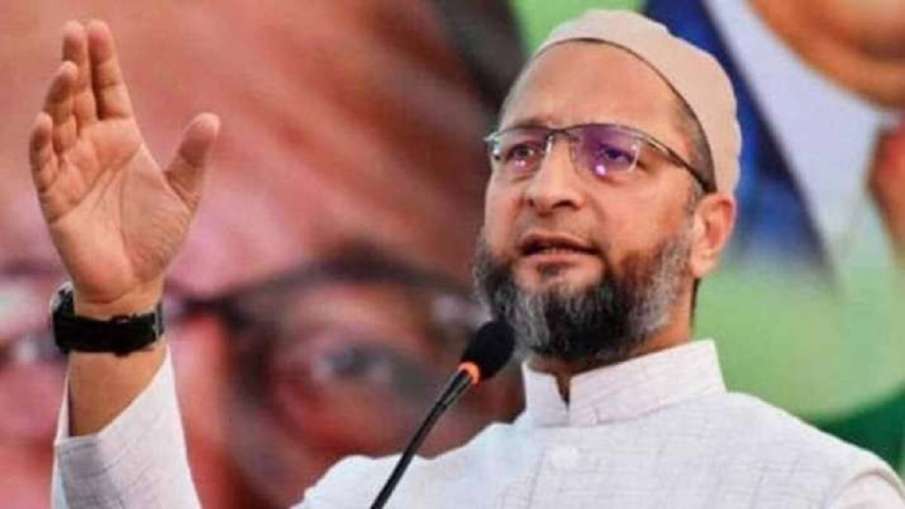 ओवैसी ने कहा-अखिलेश और मायावती की नासमझी से नरेंद्र मोदी दो बार प्रधानमंत्री बने ओवैसी ने कहा-अखिलेश और मायावती की नासमझी से नरेंद्र मोदी दो बार प्रधानमंत्री बने- India TV Hindi