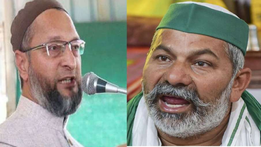 राकेश टिकैत ने ओवैसी को बताया BJP का 'चचा जान', कहा-दोनों हैं एक टीम राकेश टिकैत ने ओवैसी को बताया BJP का 'चचा जान', कहा-दोनों हैं एक टीम- India TV Hindi
