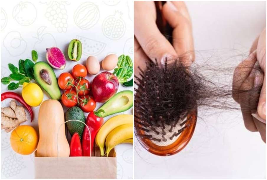 Fruits Vegetable and hair fall Fruits Vegetable and hair fall- India TV Hindi
