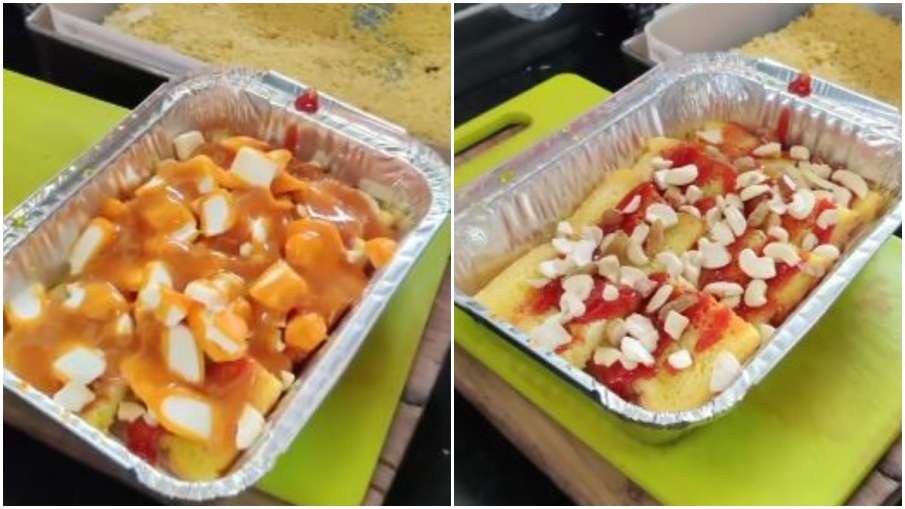 ice cream chaat ice cream chaat - India TV Hindi